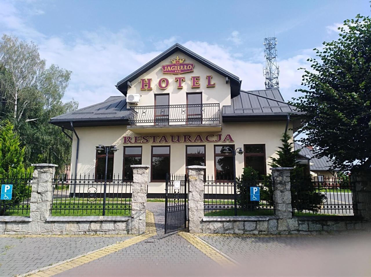 Hotel Platinum Hrubieszow Extérieur photo
